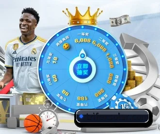 千亿体育登录首页 APP 深度功能